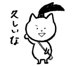 NINJAcat sticker #3530901
