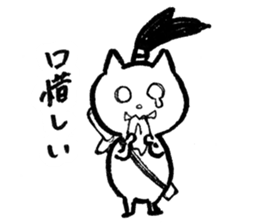 NINJAcat sticker #3530902