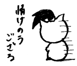 NINJAcat sticker #3530908