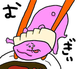 Yodareneko20 sticker #3530915