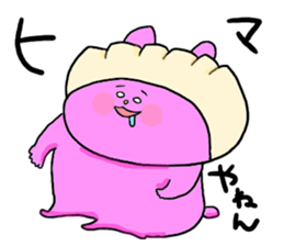 Yodareneko20 sticker #3530919