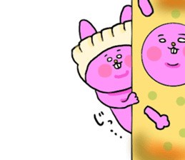 Yodareneko20 sticker #3530934