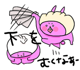 Yodareneko20 sticker #3530937