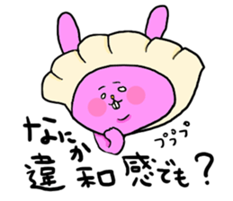 Yodareneko20 sticker #3530945