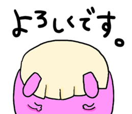 Yodareneko20 sticker #3530946