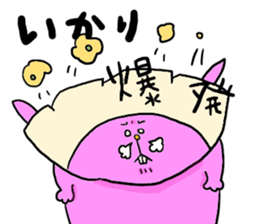 Yodareneko20 sticker #3530948