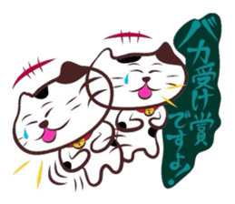 Flatter! tortoiseshell cat! 3 sticker #3531095