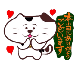 Flatter! tortoiseshell cat! 3 sticker #3531099