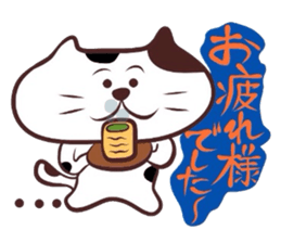 Flatter! tortoiseshell cat! 3 sticker #3531113