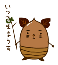 Friends of forest  Acorn sticker #3531186