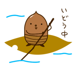 Friends of forest  Acorn sticker #3531187