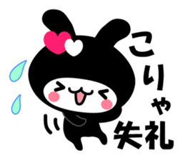 Black Rabbit "Usagi chan" talk ver2 sticker #3531436
