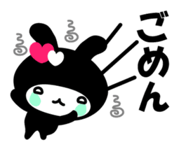 Black Rabbit "Usagi chan" talk ver2 sticker #3531442