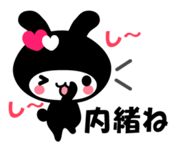 Black Rabbit "Usagi chan" talk ver2 sticker #3531452