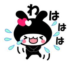 Black Rabbit "Usagi chan" talk ver2 sticker #3531453