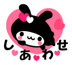 Black Rabbit "Usagi chan" talk ver2 sticker #3531454