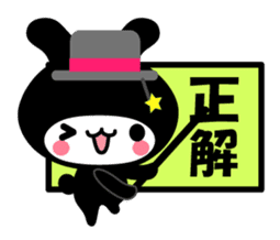 Black Rabbit "Usagi chan" talk ver2 sticker #3531457