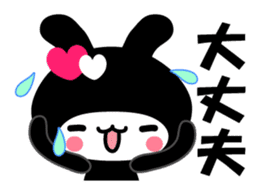 Black Rabbit "Usagi chan" talk ver2 sticker #3531467