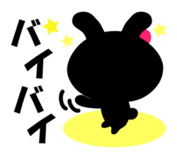 Black Rabbit "Usagi chan" talk ver2 sticker #3531471