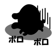 Black Rabbit "Usagi chan" talk ver2 sticker #3531473