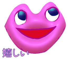 Feeling of lips sticker #3531476