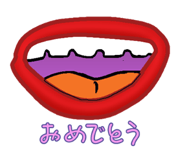 Feeling of lips sticker #3531477