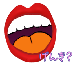 Feeling of lips sticker #3531484