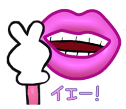 Feeling of lips sticker #3531489