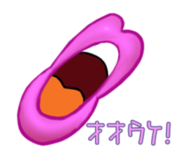 Feeling of lips sticker #3531492