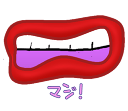 Feeling of lips sticker #3531493