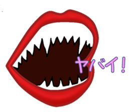 Feeling of lips sticker #3531494