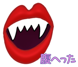 Feeling of lips sticker #3531495