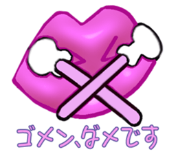 Feeling of lips sticker #3531498