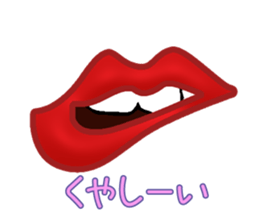 Feeling of lips sticker #3531502