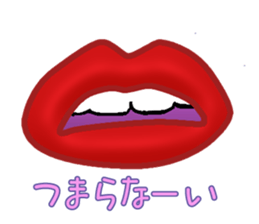 Feeling of lips sticker #3531503