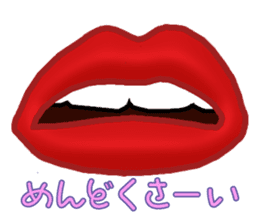 Feeling of lips sticker #3531504