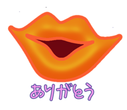 Feeling of lips sticker #3531507