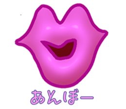 Feeling of lips sticker #3531512