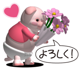 Cheerful pink pig sticker #3531774