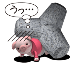 Cheerful pink pig sticker #3531777
