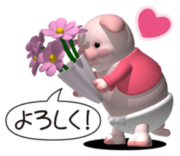 Cheerful pink pig sticker #3531778