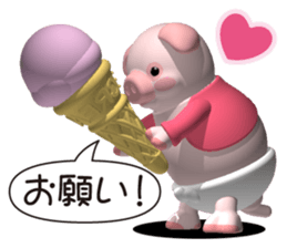 Cheerful pink pig sticker #3531779