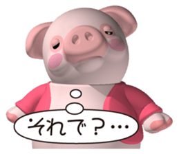 Cheerful pink pig sticker #3531790