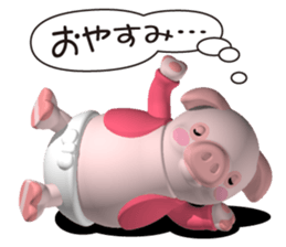 Cheerful pink pig sticker #3531792
