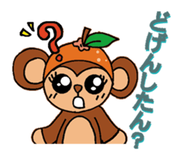 Oita Dialect Sticker Monkey and Orange sticker #3531838