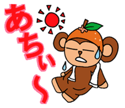 Oita Dialect Sticker Monkey and Orange sticker #3531841