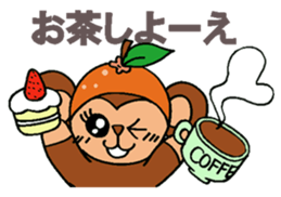 Oita Dialect Sticker Monkey and Orange sticker #3531844