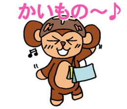 Oita Dialect Sticker Monkey and Orange sticker #3531847