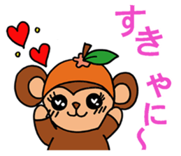Oita Dialect Sticker Monkey and Orange sticker #3531869