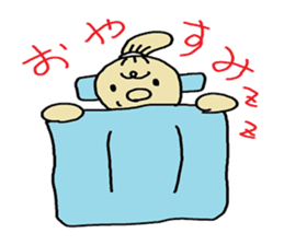 go ganmokun sticker #3532086